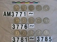 藏品(美國二角五分硬幣)的圖片